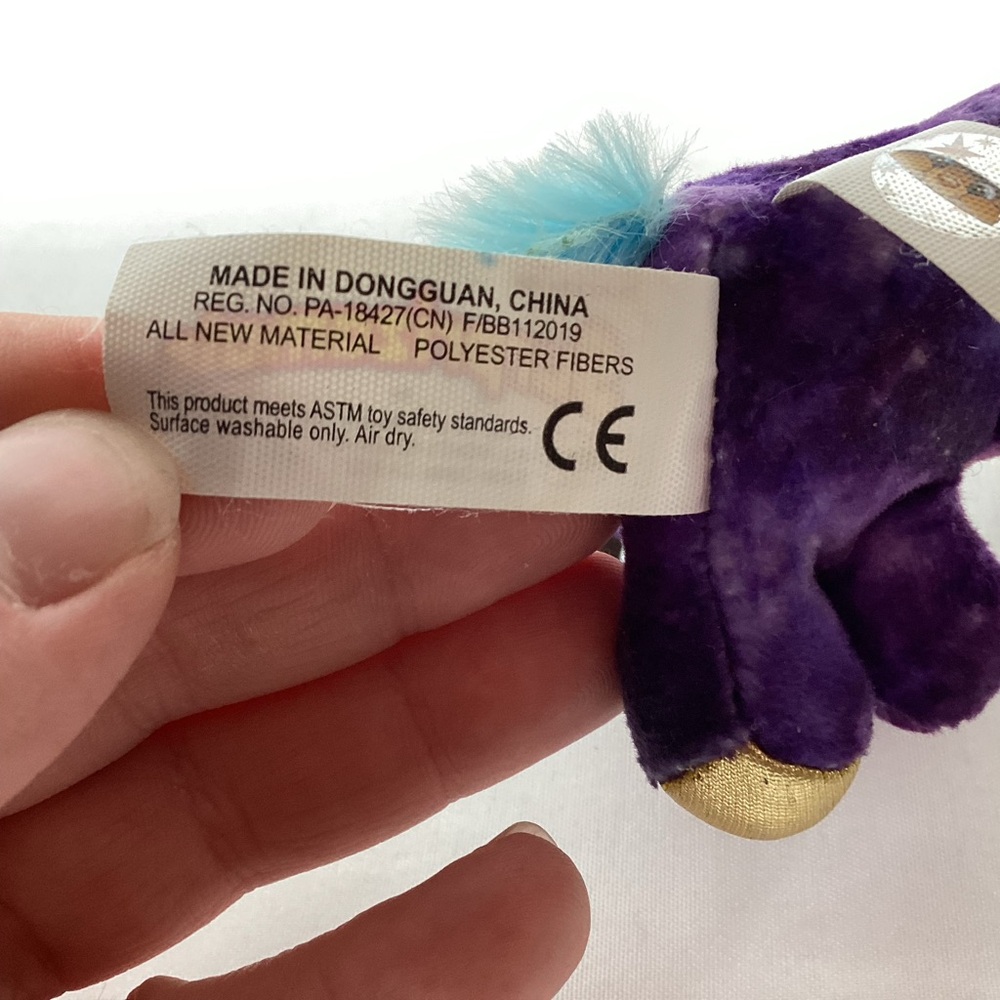 Surprizamals Purple Deanna Unicorn Mini Horse Plush Stuffed Animal 3" - Picture 7 of 10